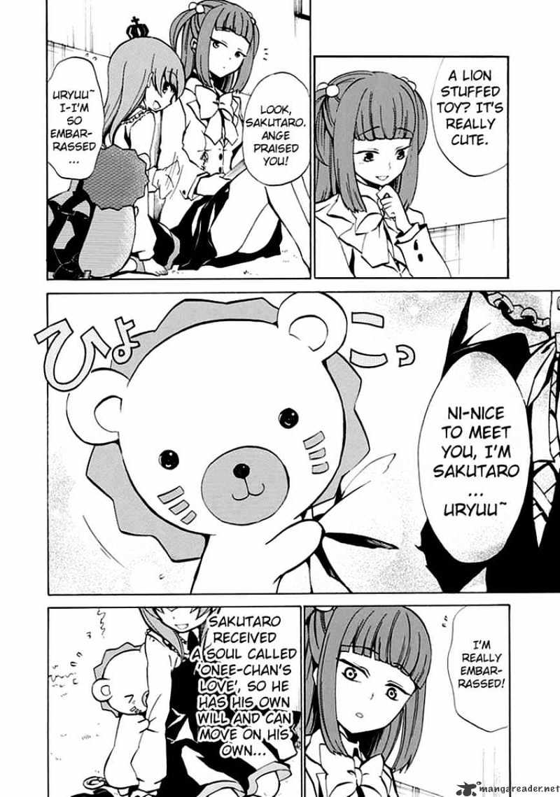 Umineko no Naku Koro ni Episode 4 Chapter 2 page 18 - Chapter 2 : Magic