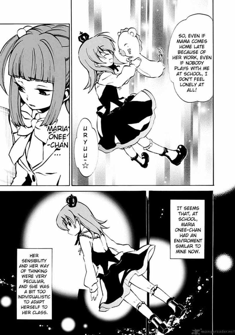 Umineko no Naku Koro ni Episode 4 Chapter 2 page 20 - Chapter 2 : Magic