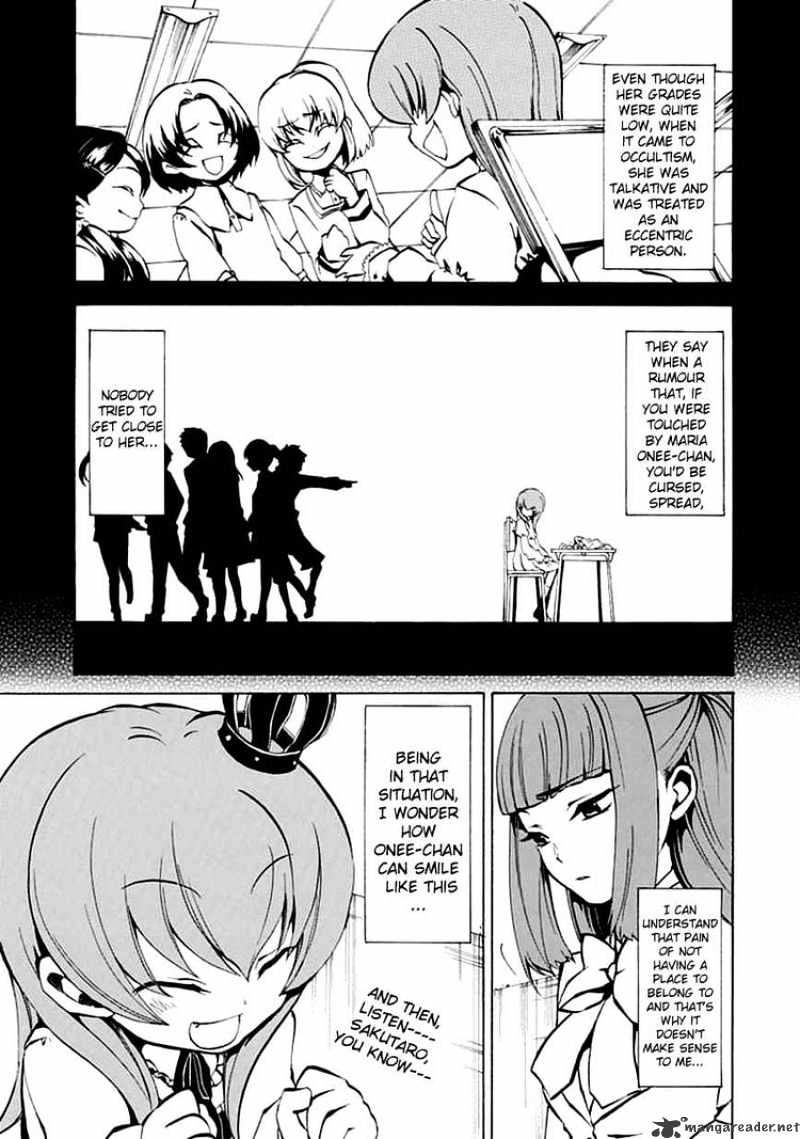 Umineko no Naku Koro ni Episode 4 Chapter 2 page 21 - Chapter 2 : Magic