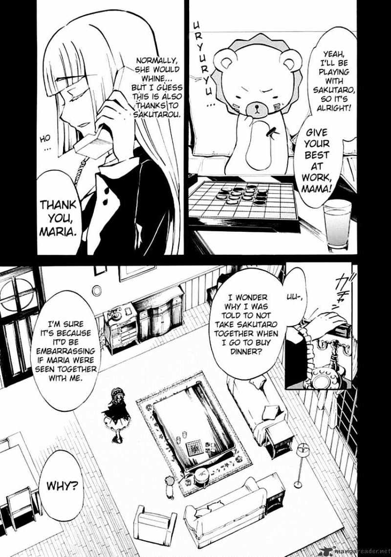 Umineko no Naku Koro ni Episode 4 Chapter 2 page 23 - Chapter 2 : Magic