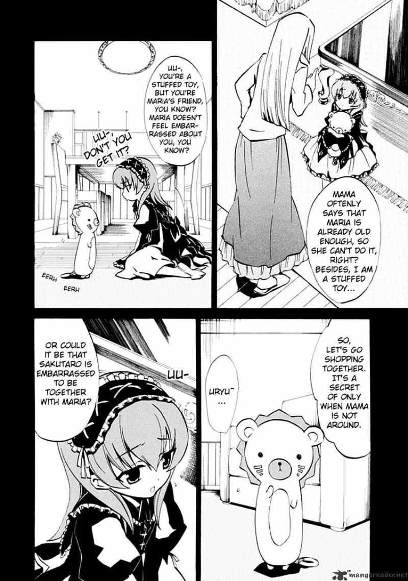 Umineko no Naku Koro ni Episode 4 Chapter 2 page 24 - Chapter 2 : Magic