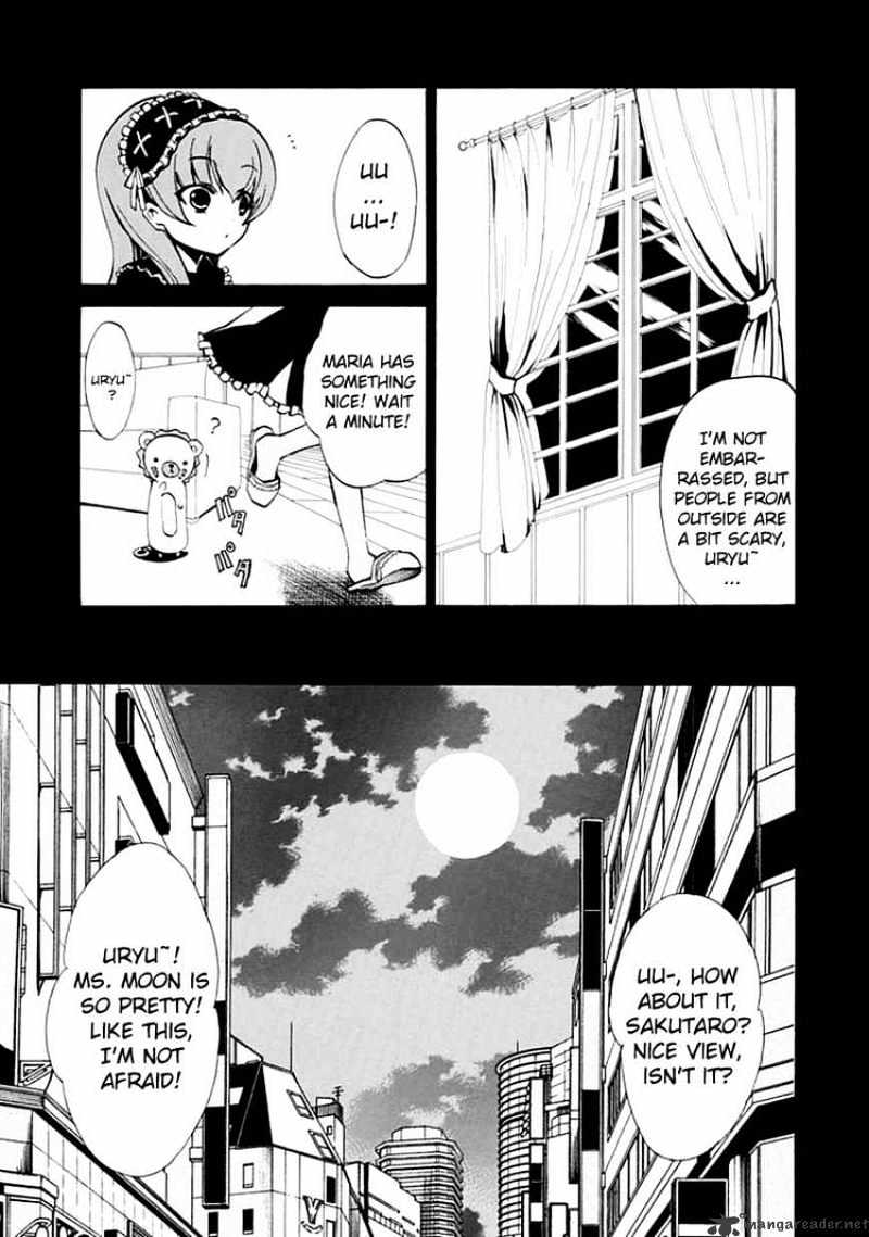 Umineko no Naku Koro ni Episode 4 Chapter 2 page 25 - Chapter 2 : Magic