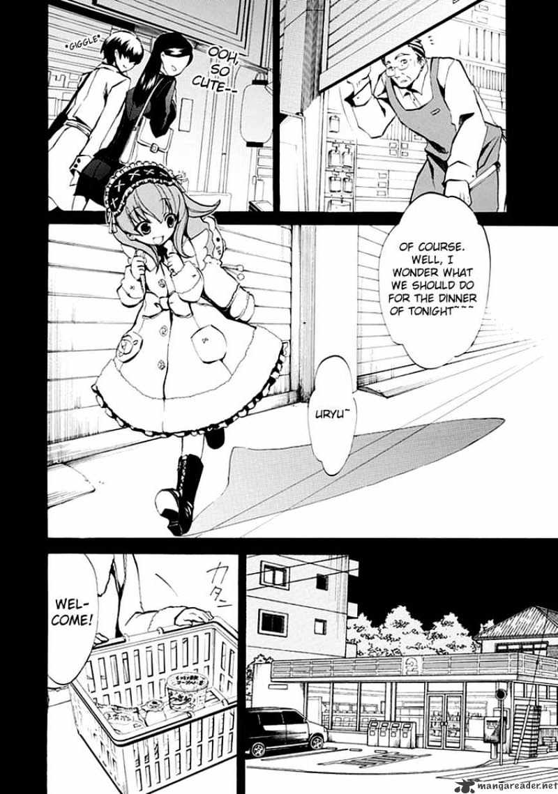 Umineko no Naku Koro ni Episode 4 Chapter 2 page 26 - Chapter 2 : Magic