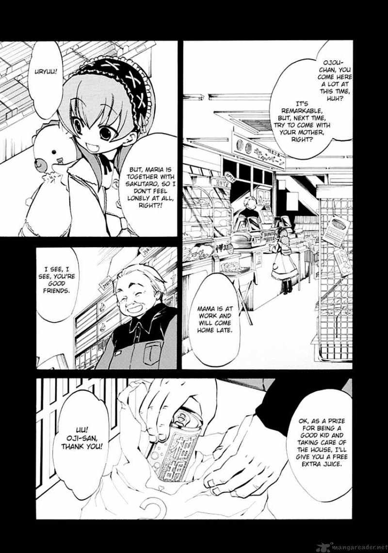 Umineko no Naku Koro ni Episode 4 Chapter 2 page 27 - Chapter 2 : Magic
