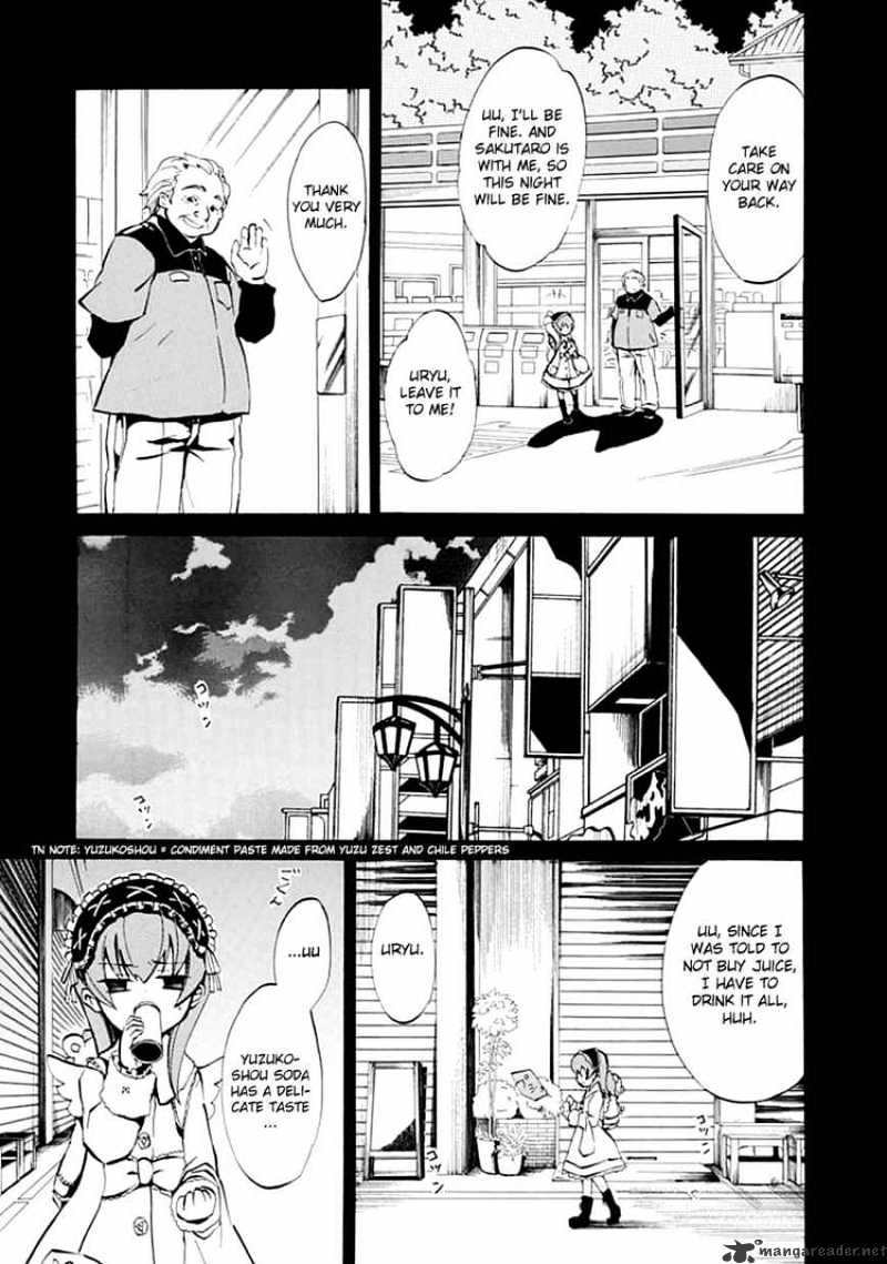 Umineko no Naku Koro ni Episode 4 Chapter 2 page 28 - Chapter 2 : Magic