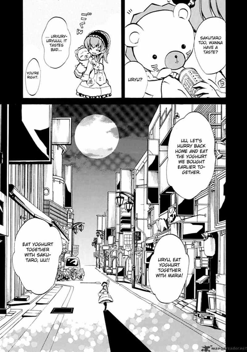 Umineko no Naku Koro ni Episode 4 Chapter 2 page 29 - Chapter 2 : Magic