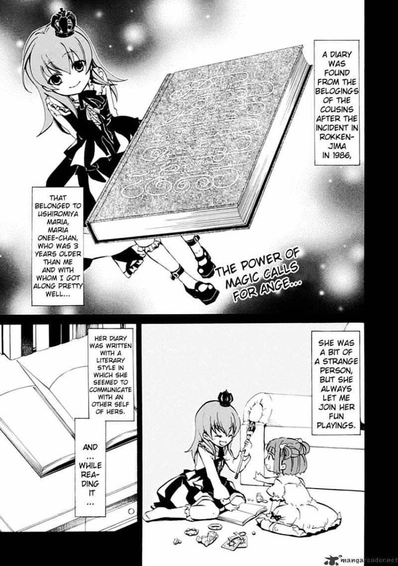 Umineko no Naku Koro ni Episode 4 Chapter 2 page 3 - Chapter 2 : Magic