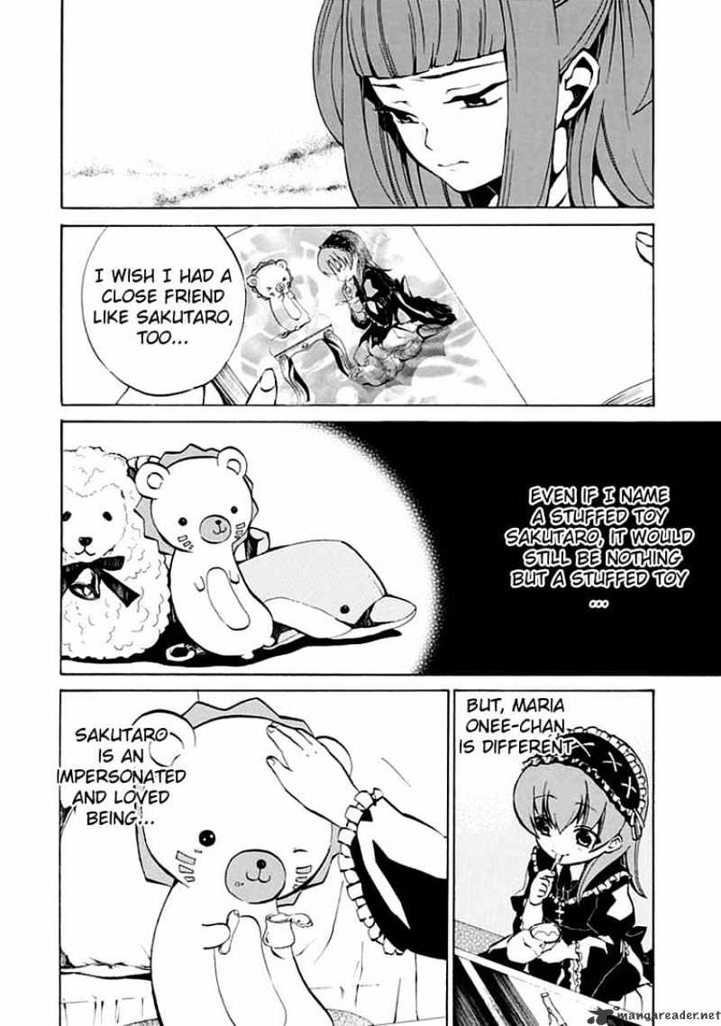 Umineko no Naku Koro ni Episode 4 Chapter 2 page 32 - Chapter 2 : Magic