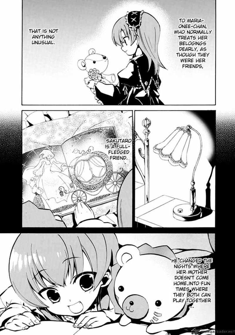 Umineko no Naku Koro ni Episode 4 Chapter 2 page 33 - Chapter 2 : Magic