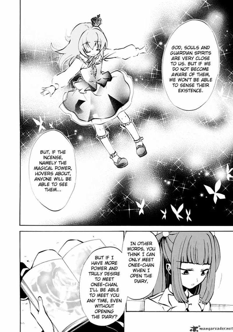 Umineko no Naku Koro ni Episode 4 Chapter 2 page 39 - Chapter 2 : Magic