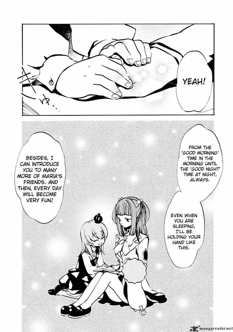 Umineko no Naku Koro ni Episode 4 Chapter 2 page 40 - Chapter 2 : Magic