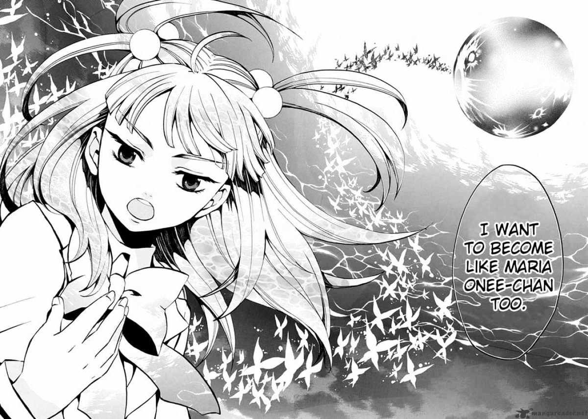Umineko no Naku Koro ni Episode 4 Chapter 2 page 43 - Chapter 2 : Magic