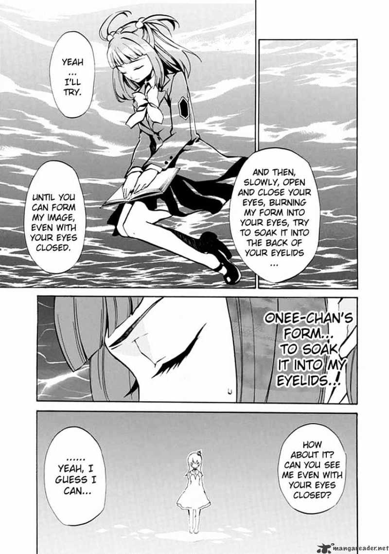 Umineko no Naku Koro ni Episode 4 Chapter 2 page 45 - Chapter 2 : Magic