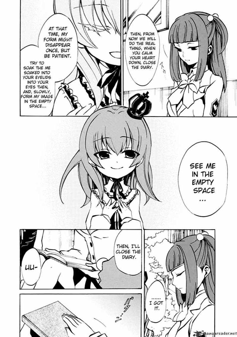 Umineko no Naku Koro ni Episode 4 Chapter 2 page 46 - Chapter 2 : Magic