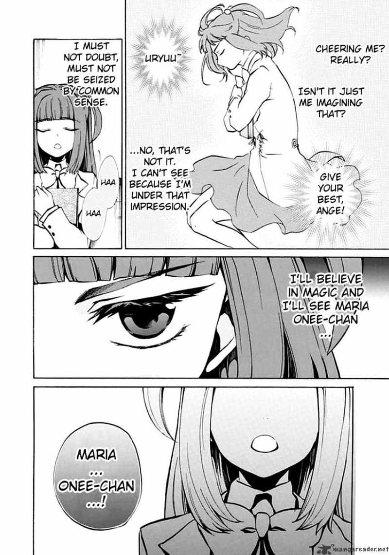 Umineko no Naku Koro ni Episode 4 Chapter 2 page 48 - Chapter 2 : Magic