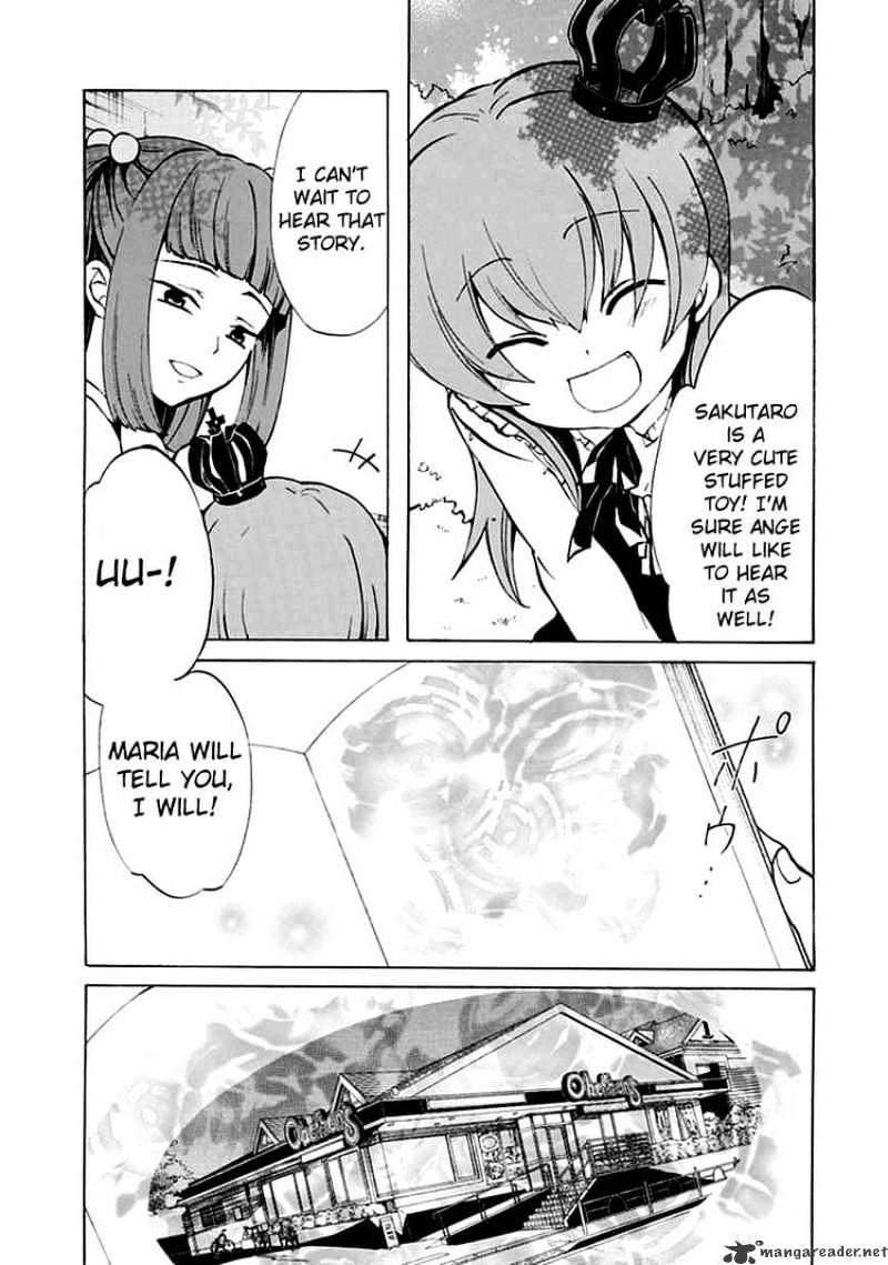 Umineko no Naku Koro ni Episode 4 Chapter 2 page 5 - Chapter 2 : Magic