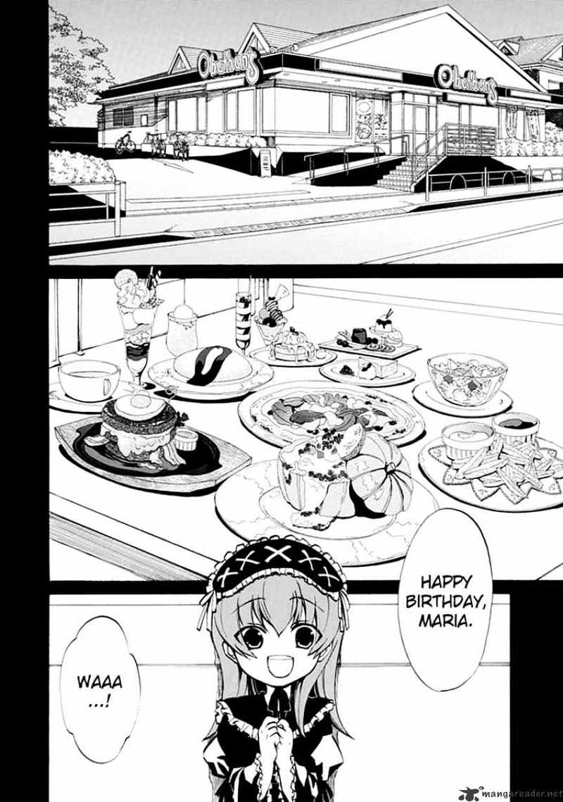 Umineko no Naku Koro ni Episode 4 Chapter 2 page 6 - Chapter 2 : Magic