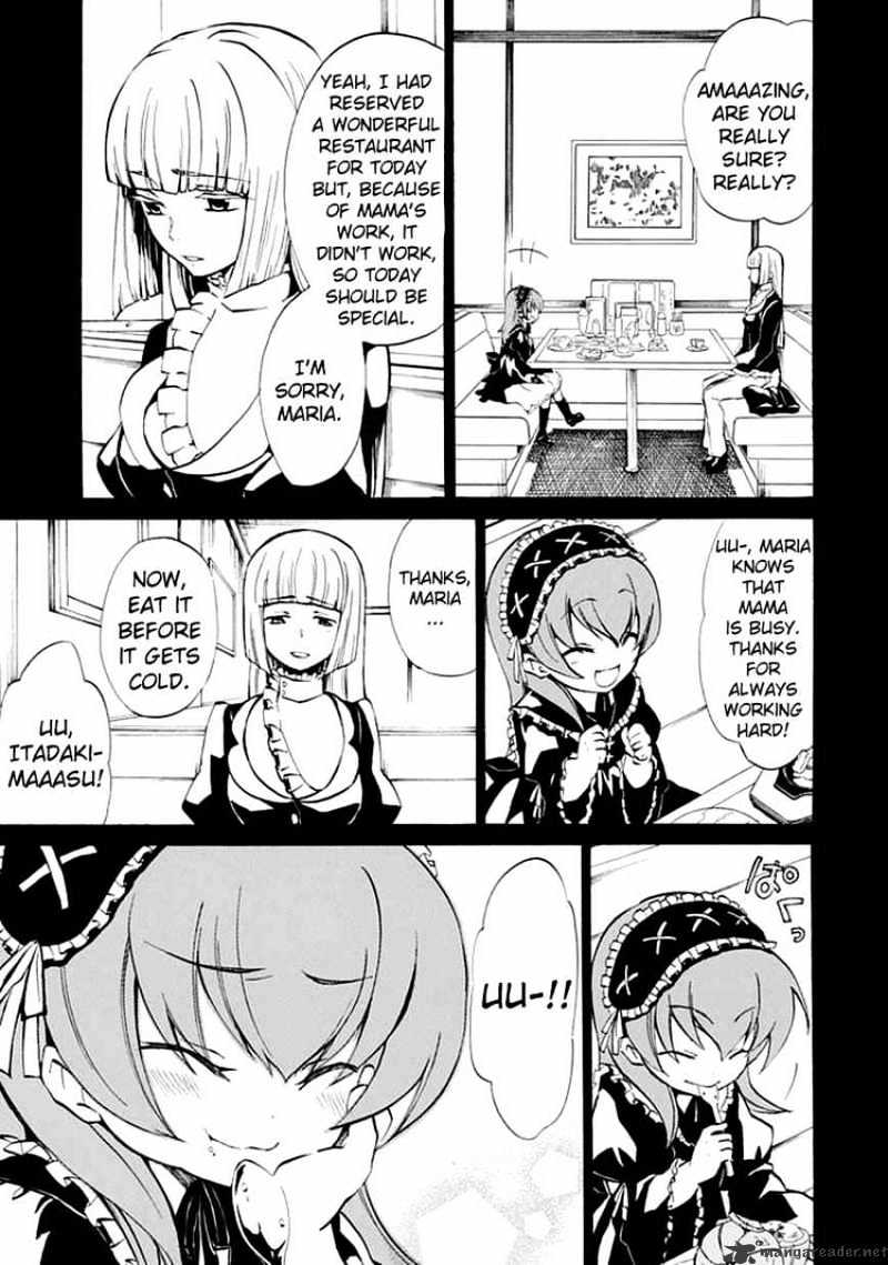 Umineko no Naku Koro ni Episode 4 Chapter 2 page 7 - Chapter 2 : Magic