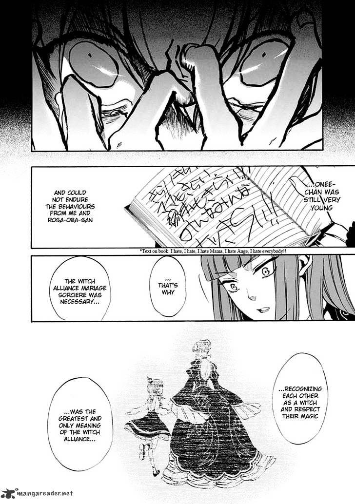 Umineko no Naku Koro ni Episode 4 Chapter 20 page 12 - Chapter 20 : Mission