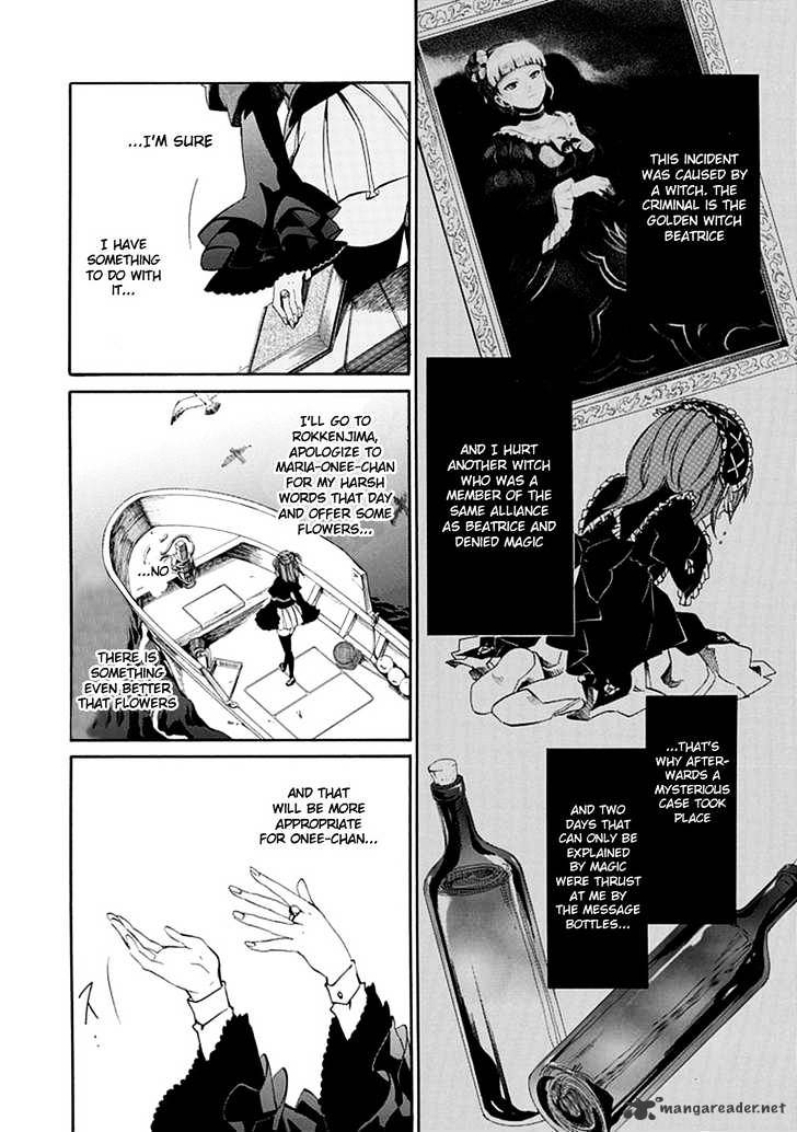 Umineko no Naku Koro ni Episode 4 Chapter 20 page 14 - Chapter 20 : Mission