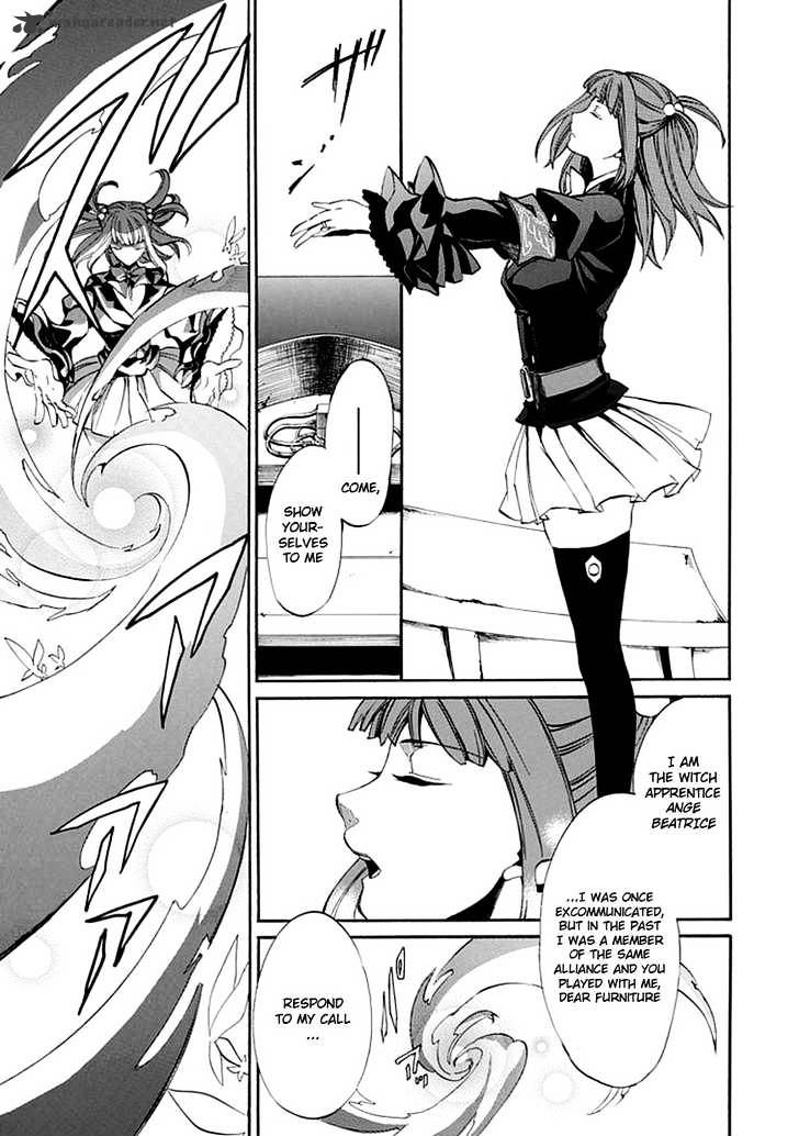 Umineko no Naku Koro ni Episode 4 Chapter 20 page 15 - Chapter 20 : Mission