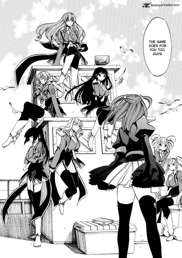 Umineko no Naku Koro ni Episode 4 Chapter 20 page 18 - Chapter 20 : Mission