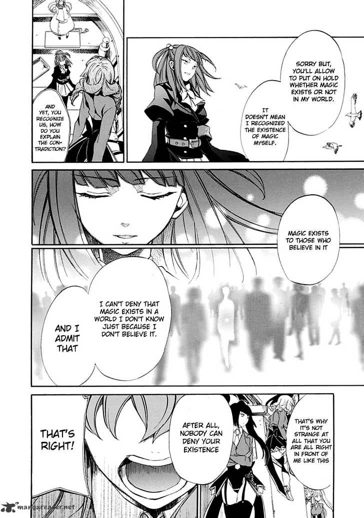 Umineko no Naku Koro ni Episode 4 Chapter 20 page 20 - Chapter 20 : Mission