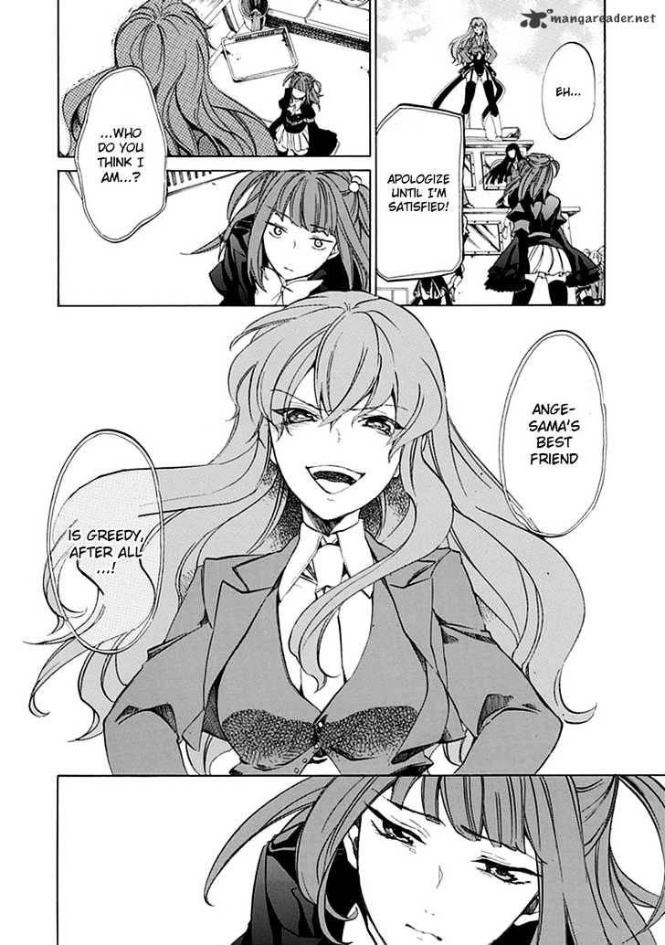 Umineko no Naku Koro ni Episode 4 Chapter 20 page 22 - Chapter 20 : Mission