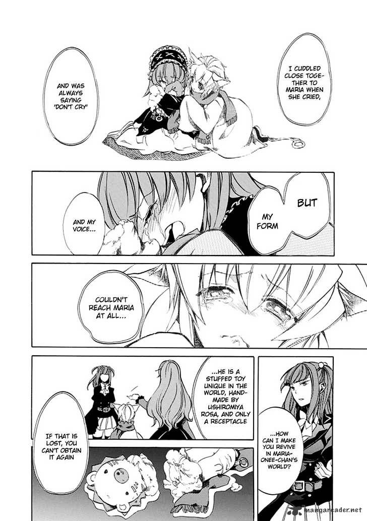 Umineko no Naku Koro ni Episode 4 Chapter 20 page 26 - Chapter 20 : Mission