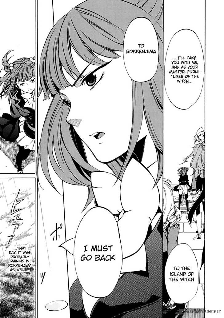 Umineko no Naku Koro ni Episode 4 Chapter 20 page 29 - Chapter 20 : Mission