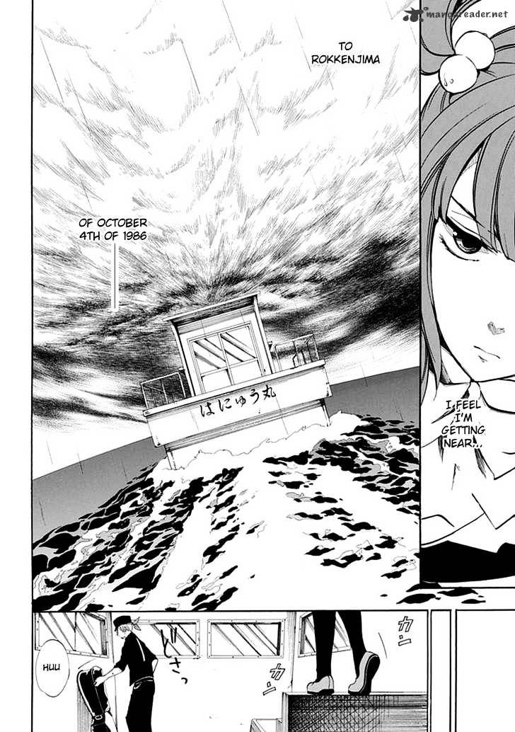 Umineko no Naku Koro ni Episode 4 Chapter 20 page 30 - Chapter 20 : Mission