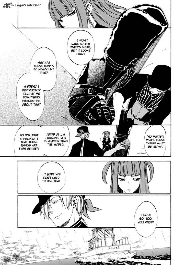 Umineko no Naku Koro ni Episode 4 Chapter 20 page 31 - Chapter 20 : Mission