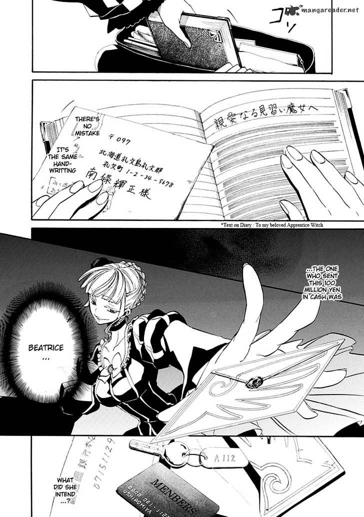 Umineko no Naku Koro ni Episode 4 Chapter 20 page 36 - Chapter 20 : Mission