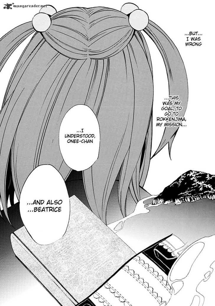 Umineko no Naku Koro ni Episode 4 Chapter 20 page 48 - Chapter 20 : Mission