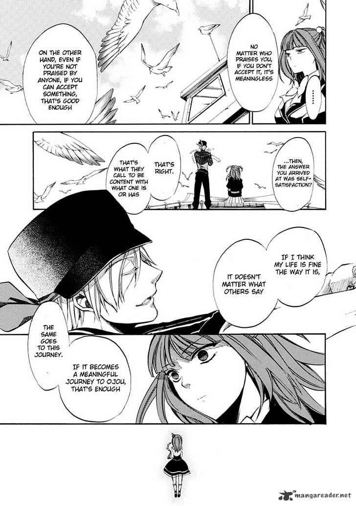 Umineko no Naku Koro ni Episode 4 Chapter 20 page 8 - Chapter 20 : Mission