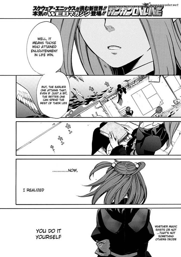 Umineko no Naku Koro ni Episode 4 Chapter 20 page 9 - Chapter 20 : Mission