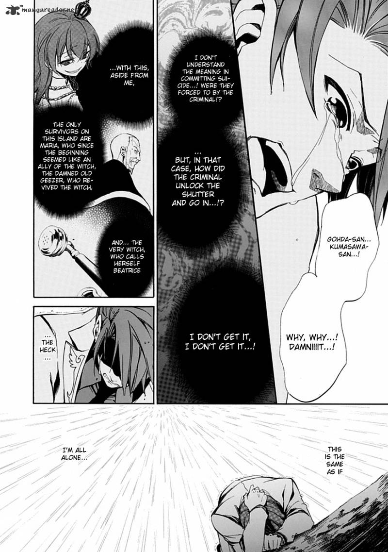 Umineko no Naku Koro ni Episode 4 Chapter 21 page 14 - Chapter 21 : Sin