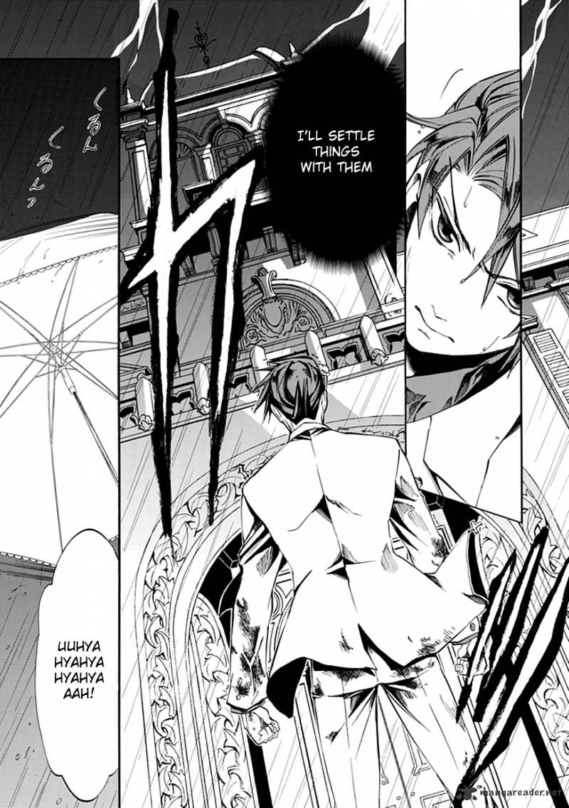 Umineko no Naku Koro ni Episode 4 Chapter 21 page 17 - Chapter 21 : Sin