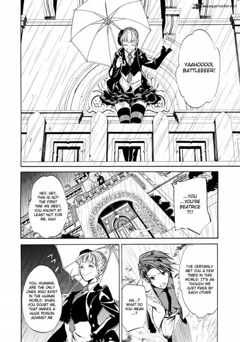 Umineko no Naku Koro ni Episode 4 Chapter 21 page 18 - Chapter 21 : Sin