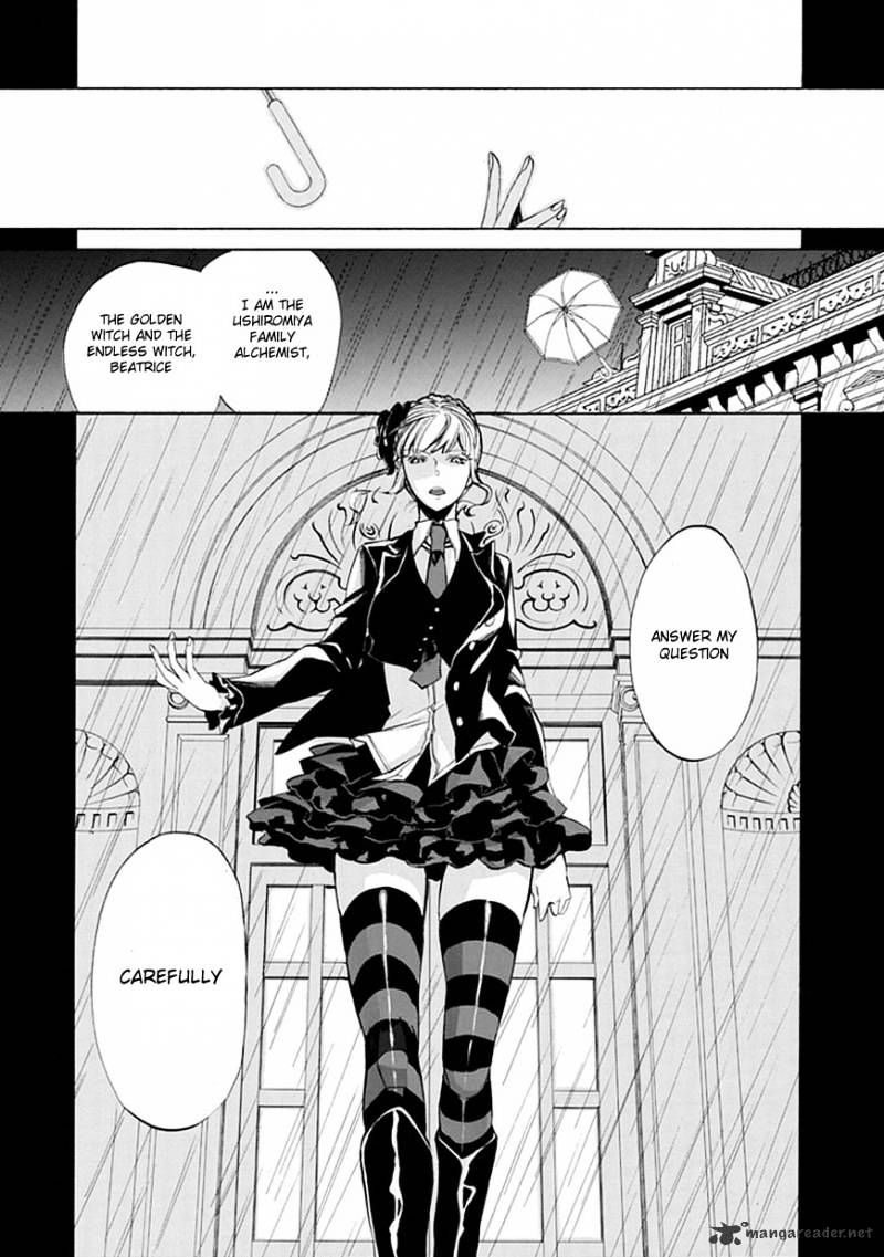 Umineko no Naku Koro ni Episode 4 Chapter 21 page 26 - Chapter 21 : Sin