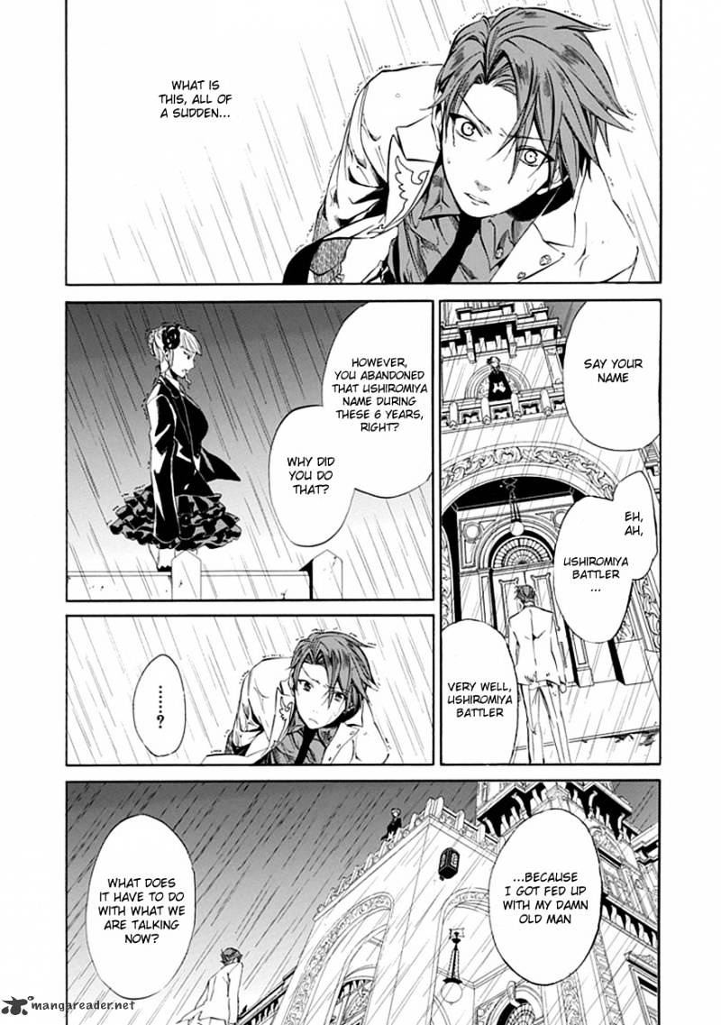 Umineko no Naku Koro ni Episode 4 Chapter 21 page 27 - Chapter 21 : Sin