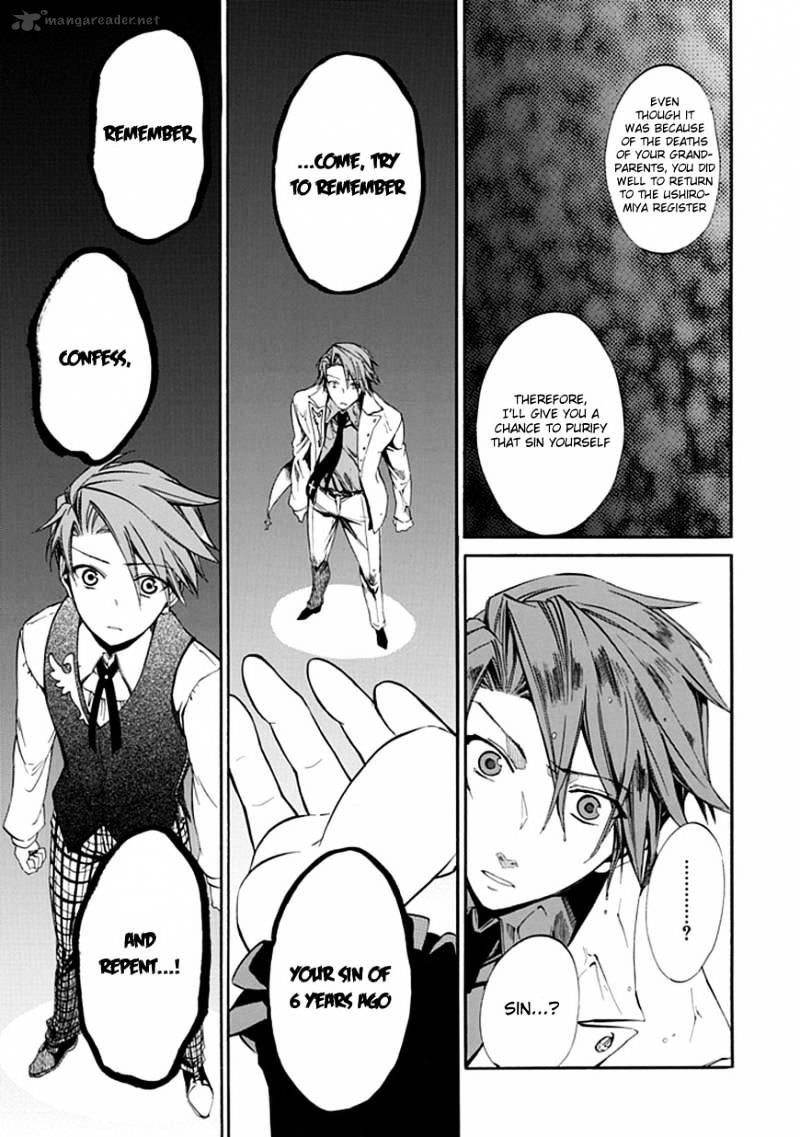 Umineko no Naku Koro ni Episode 4 Chapter 21 page 29 - Chapter 21 : Sin