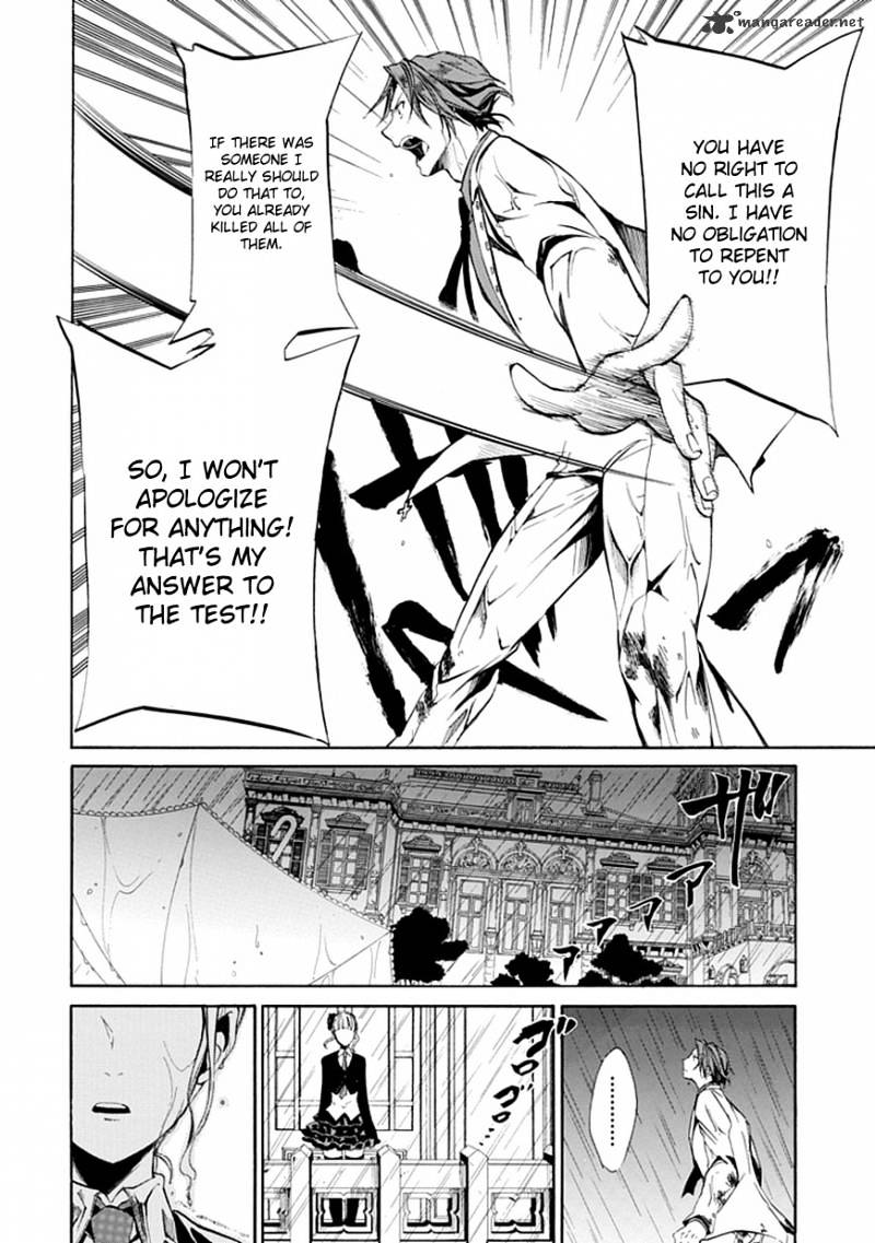 Umineko no Naku Koro ni Episode 4 Chapter 21 page 34 - Chapter 21 : Sin
