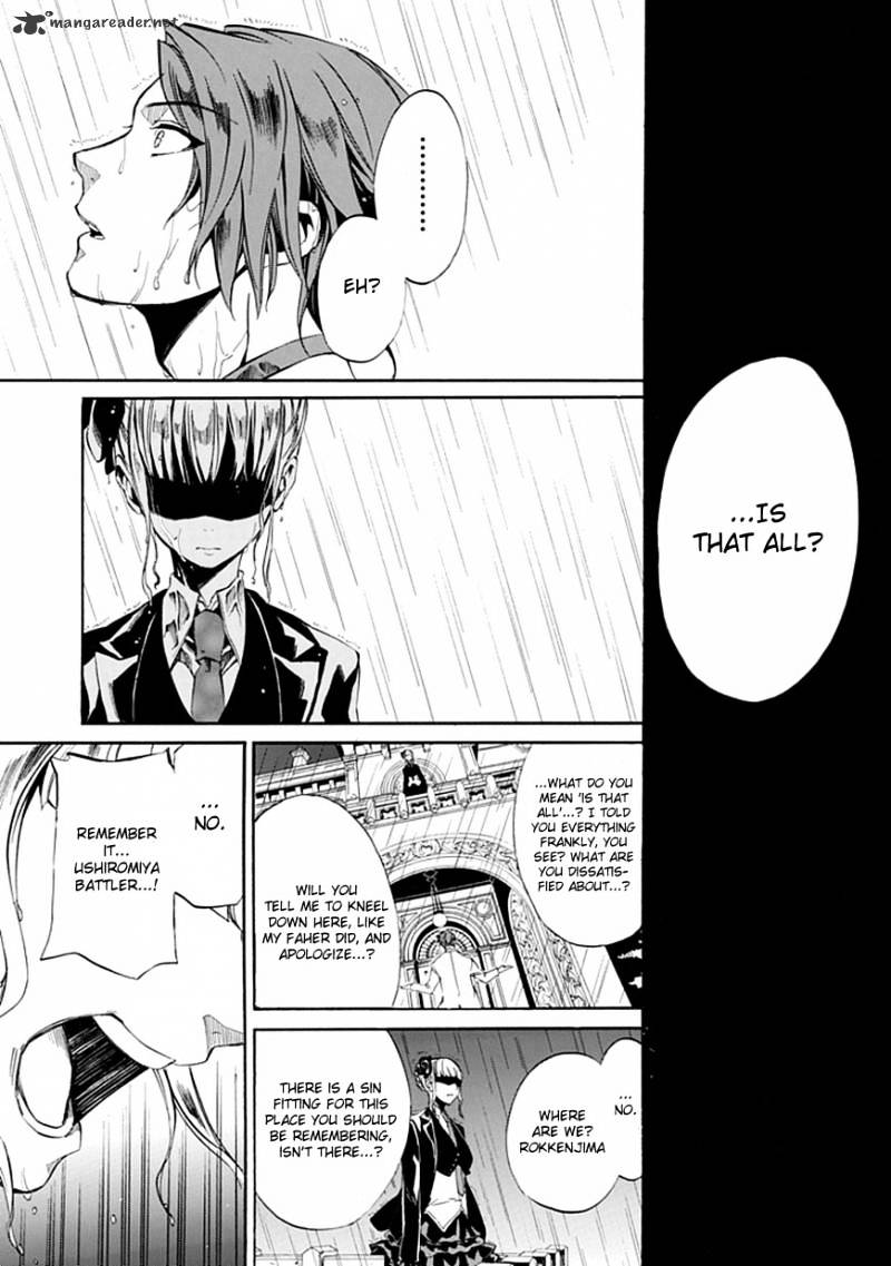 Umineko no Naku Koro ni Episode 4 Chapter 21 page 35 - Chapter 21 : Sin