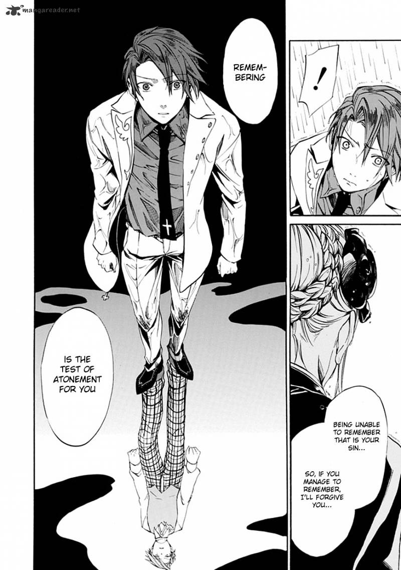 Umineko no Naku Koro ni Episode 4 Chapter 21 page 36 - Chapter 21 : Sin