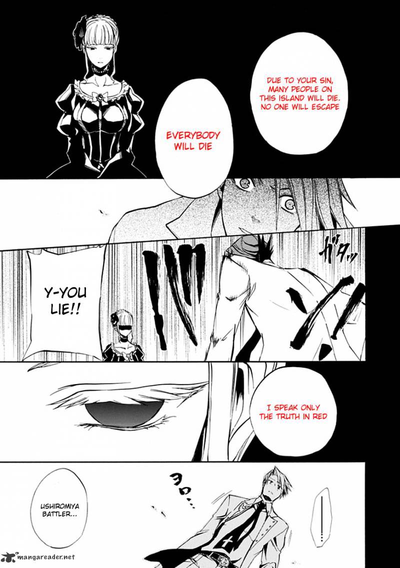 Umineko no Naku Koro ni Episode 4 Chapter 21 page 39 - Chapter 21 : Sin
