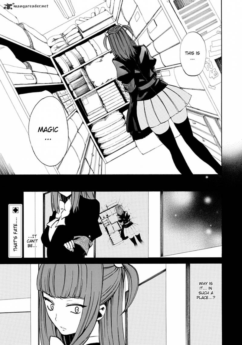 Umineko no Naku Koro ni Episode 4 Chapter 21 page 4 - Chapter 21 : Sin