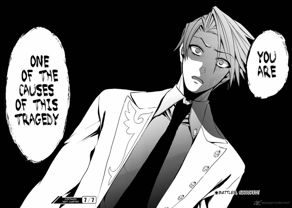 Umineko no Naku Koro ni Episode 4 Chapter 21 page 40 - Chapter 21 : Sin