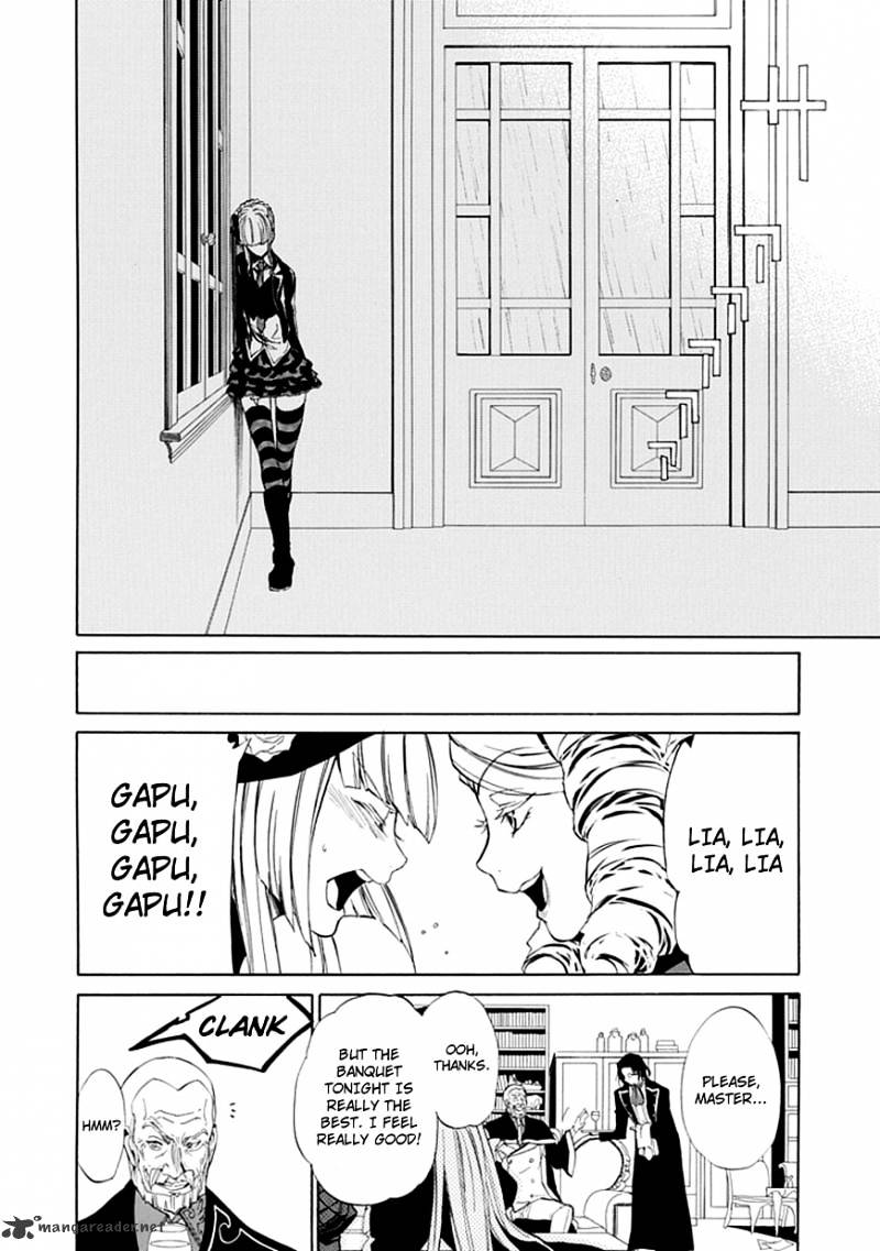Umineko no Naku Koro ni Episode 4 Chapter 22 page 10 - Chapter 22 : Ushiromiya Batora?