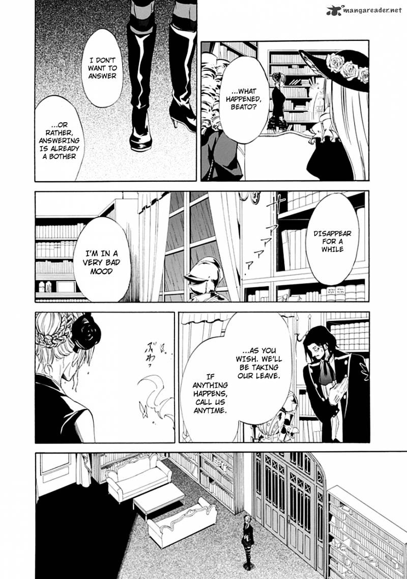 Umineko no Naku Koro ni Episode 4 Chapter 22 page 14 - Chapter 22 : Ushiromiya Batora?